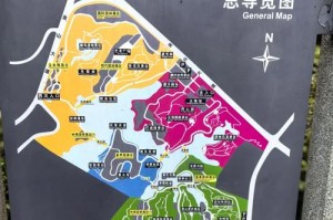 重庆园博园游玩攻略路线地图？2021重庆园博园游玩攻略？