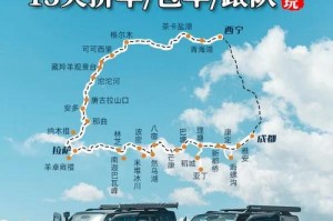 川藏线单人游攻略_独自出行安全及拼车？川藏线单车推荐？