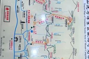 大理苍山旅游攻略_洗马潭大索道与徒步路线，大理苍山洗马潭索道门票？