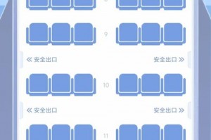 老年人旅游机票住宿轻松安排，老年人 机票？