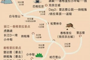 昆明到大理交通攻略_高铁时刻表与票价，昆明到大理高铁线路站点