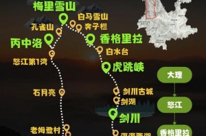 云南自驾游环线攻略_丙察察进藏与滇西北大环线？滇藏线丙察察骑行攻略？