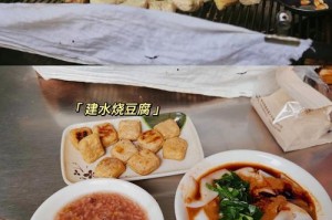 建水古城旅游攻略_朱家花园与紫陶街夜市，建水朱家花园的历史照片？