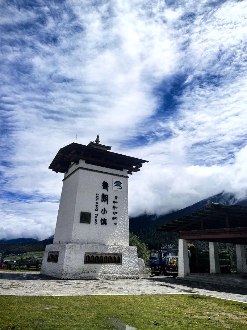 鲁朗小镇最漂亮三个地方