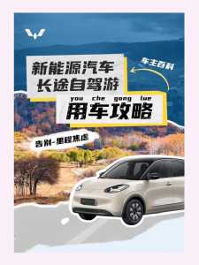 五一出行5天限行吗