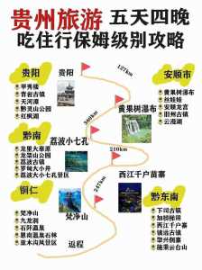 去土耳其玩土耳其有中国旅行社吗