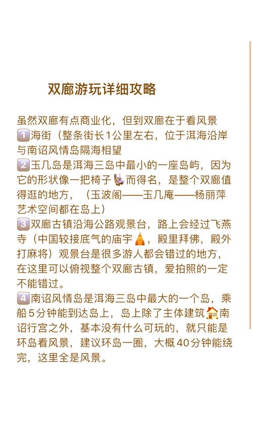 杨丽萍的太阳宫对外开放么