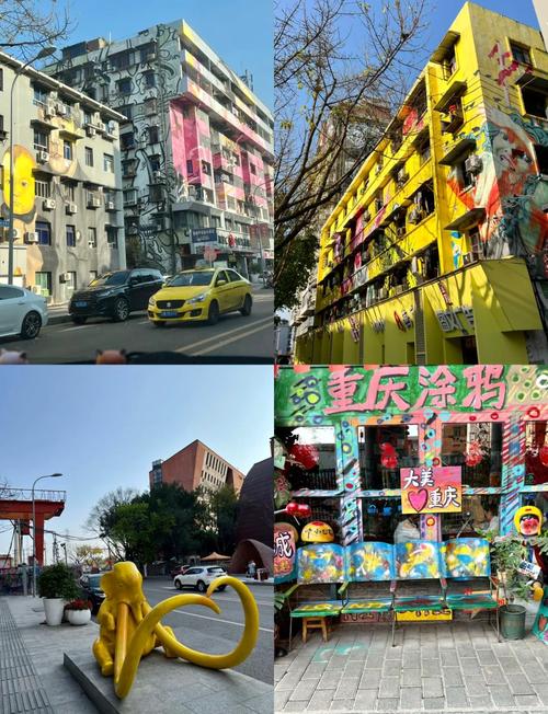 涂鸦一条街旅游攻略(涂鸦一条街游玩攻略)