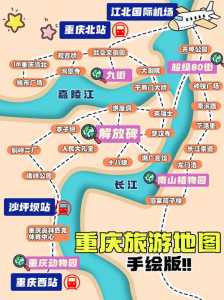 上海6条徒步旅游路线