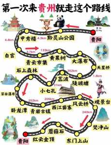 春秋旅游夏季发布|中越跨境包机,更高频次、覆盖全年龄层