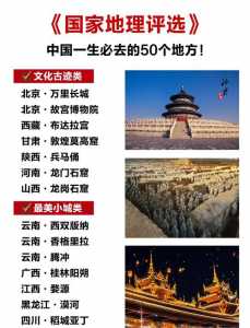 中国免签东南亚国家有哪些