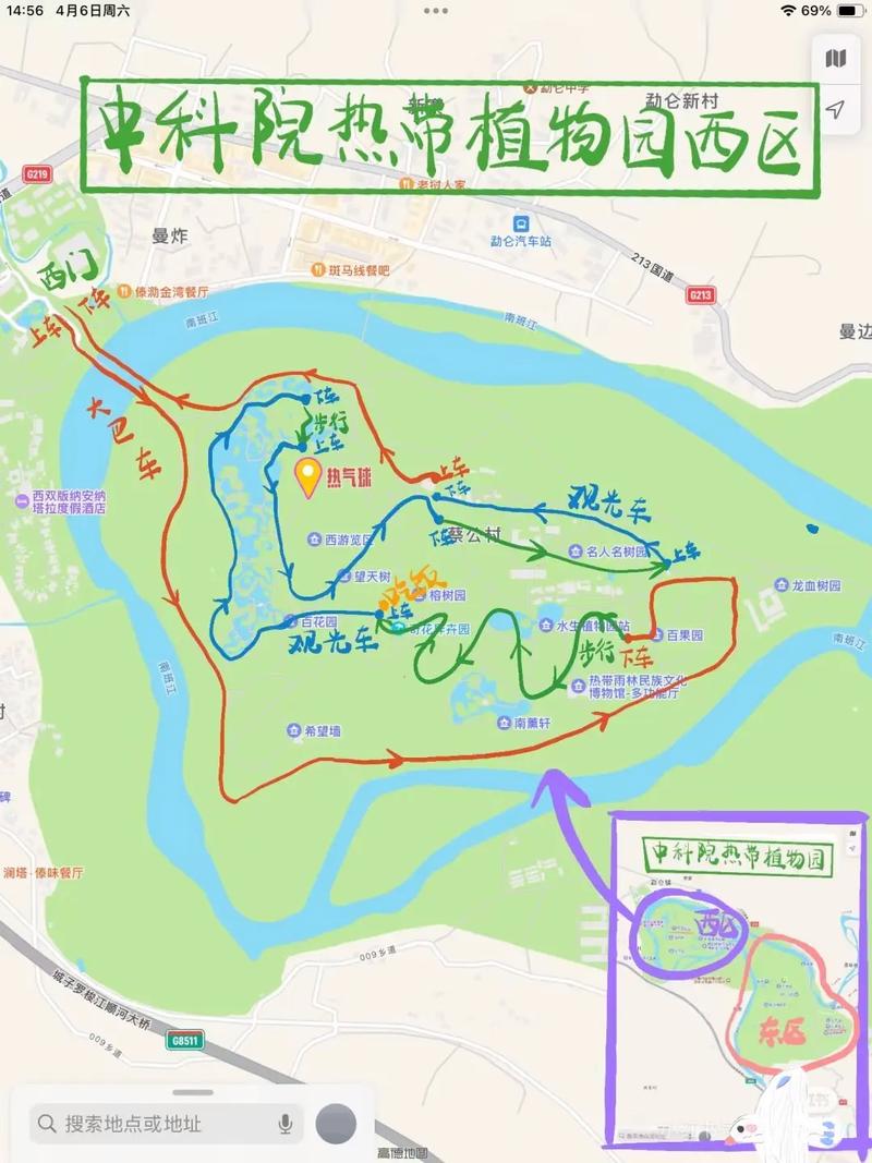 中科院西双版纳热带植物园要玩多久