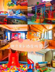 从化最建议去三个温泉