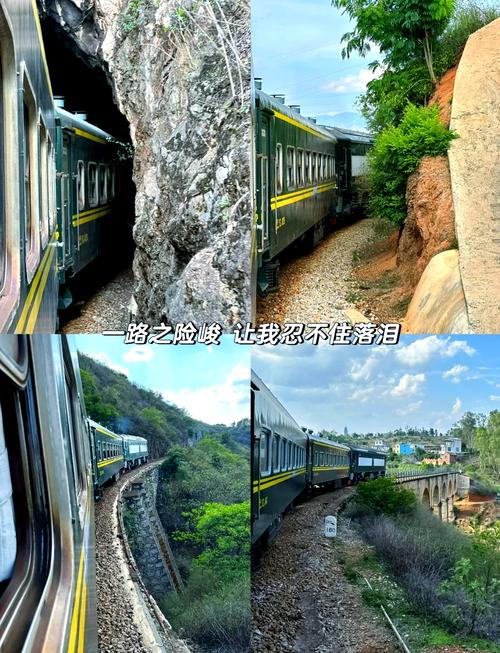 到建水小火车游玩有哪些比较详细的旅游攻略?