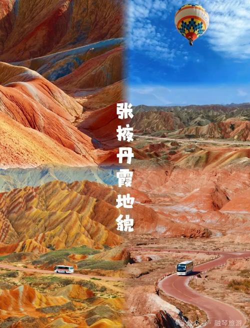 中国前十适合情侣旅游的地方