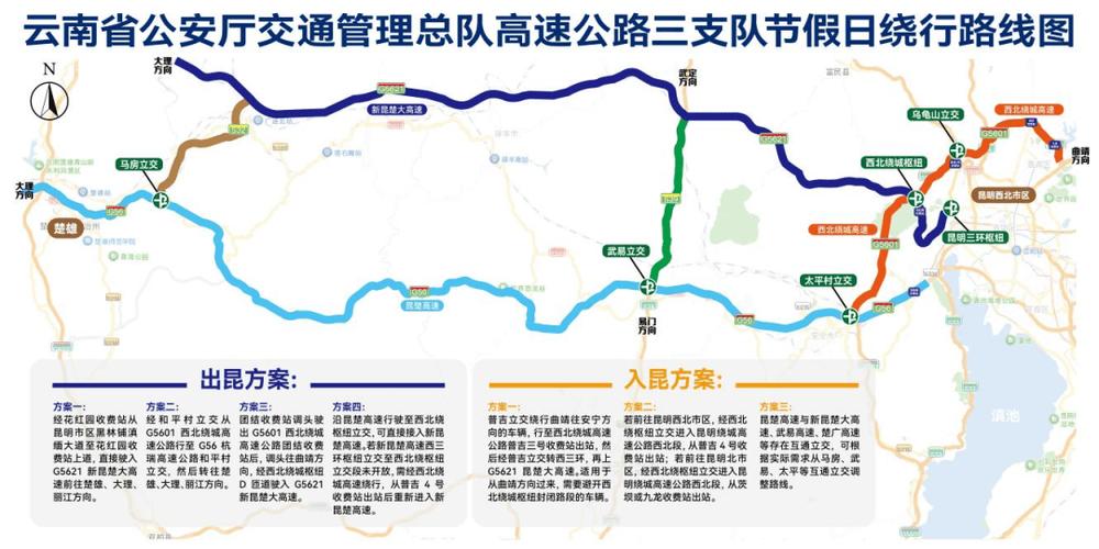 银川过年出去自驾路线