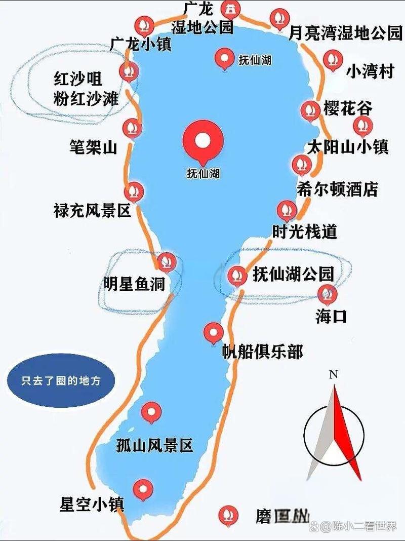 春季国外旅游赏花攻略