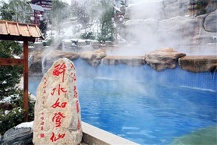 中国唯一三个天然温泉