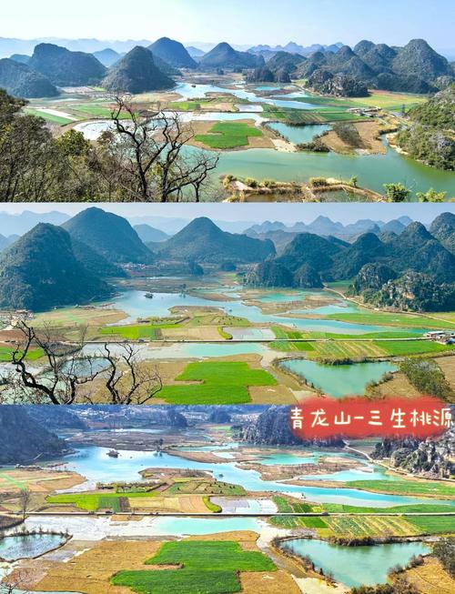 水天一色,人间仙境——普者黑详细旅游攻略