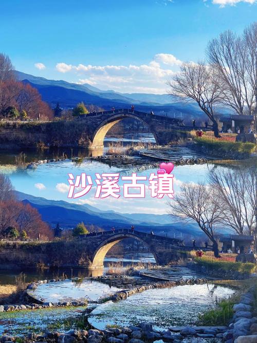 大理沙溪古镇游玩攻略2023