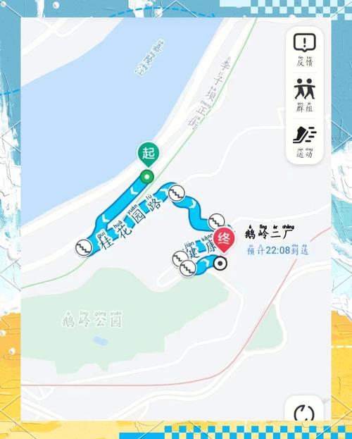 在重庆二厂文创公园游玩的指南是什么?