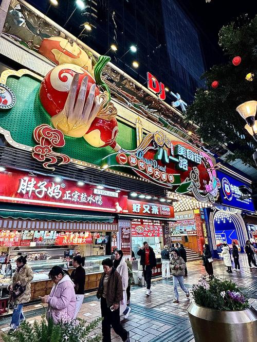 北京有哪些好吃的重庆菜馆?