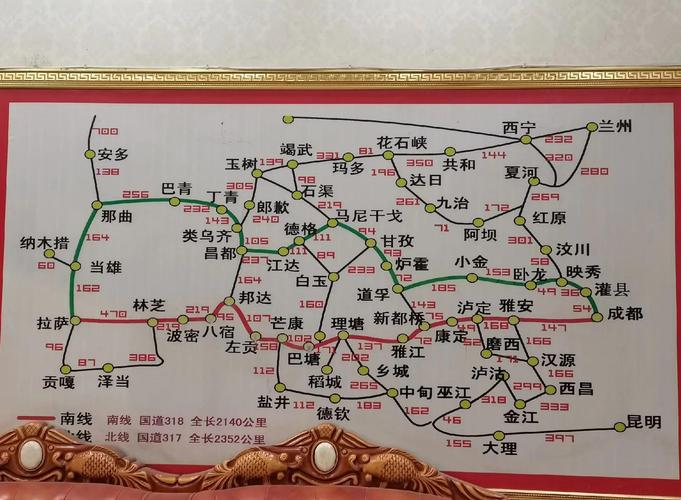 西藏麦当劳的路线全程长度为多少公里?