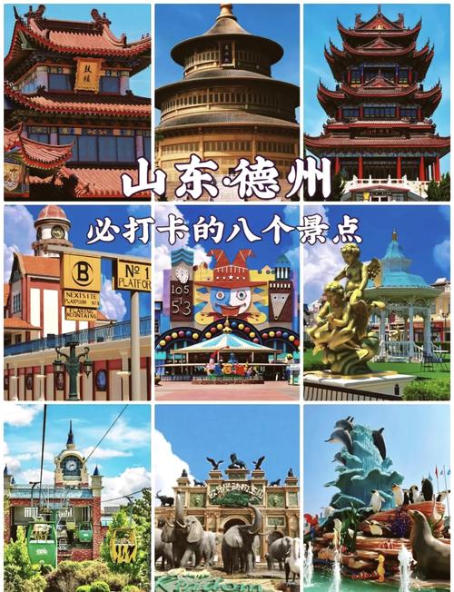 陵水富力海洋世界最佳游玩路线