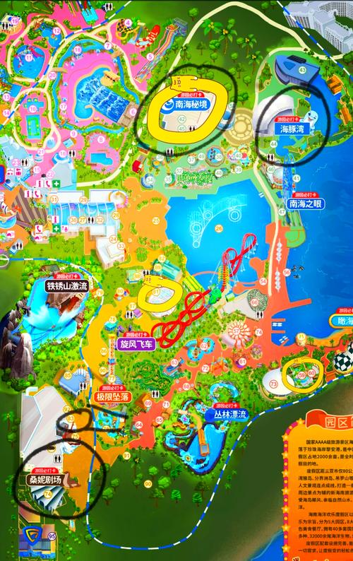 昆明哪里玩适合小孩子