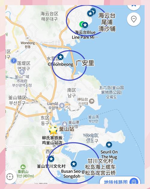 韩国旅游釜山攻略路线图