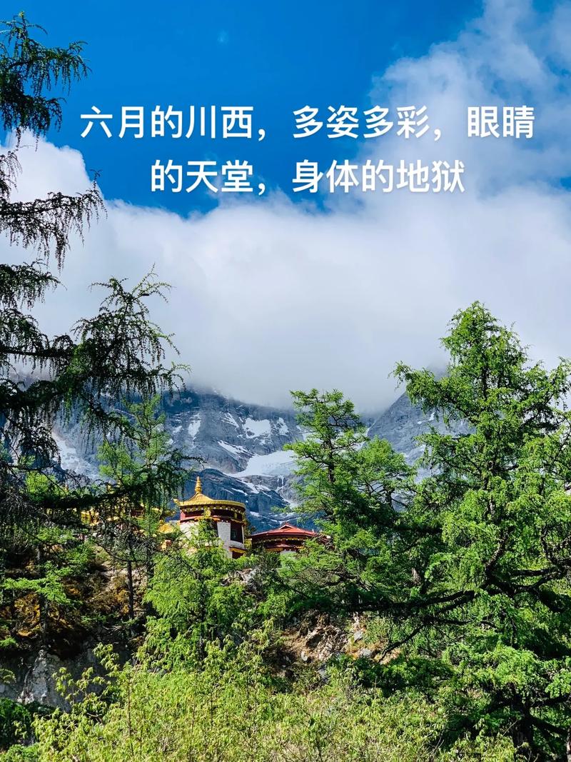 自驾西藏不知道怎么走,教你设计7条路线