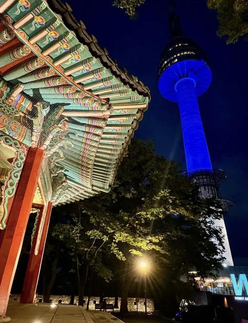 首尔游之二---南山塔