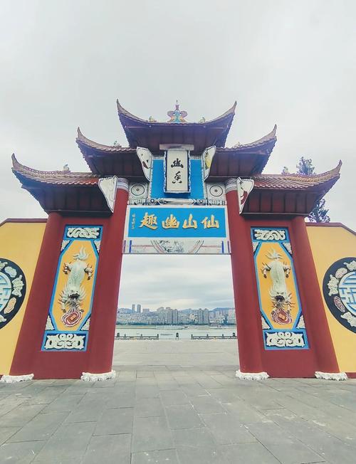 初次去丰都鬼城名山景区游玩,有哪些靠谱的攻略可以分享?
