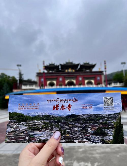 韩国首尔塔门票价多少及景区介绍-几点关门