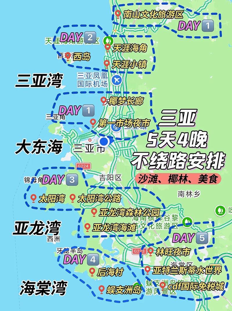 你需要的详细上下川岛旅游攻略