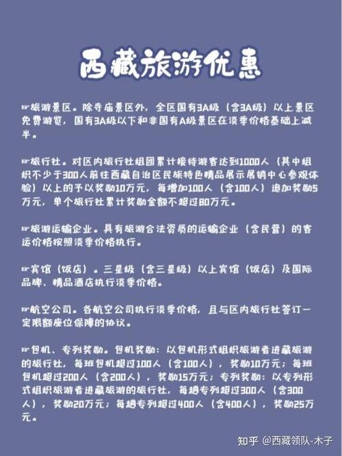 学生党/背包客国庆出行:如何买到超便宜机票?