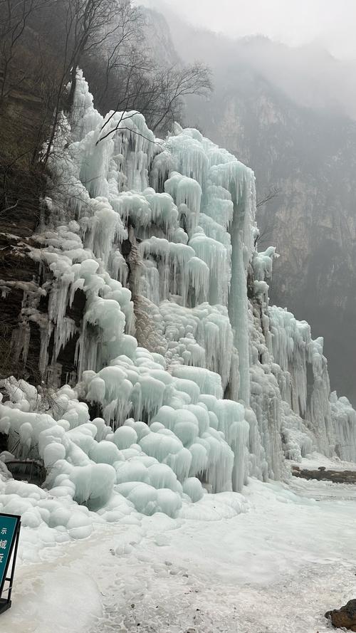 冬季云台山旅游攻略冬季云台山风景如何?