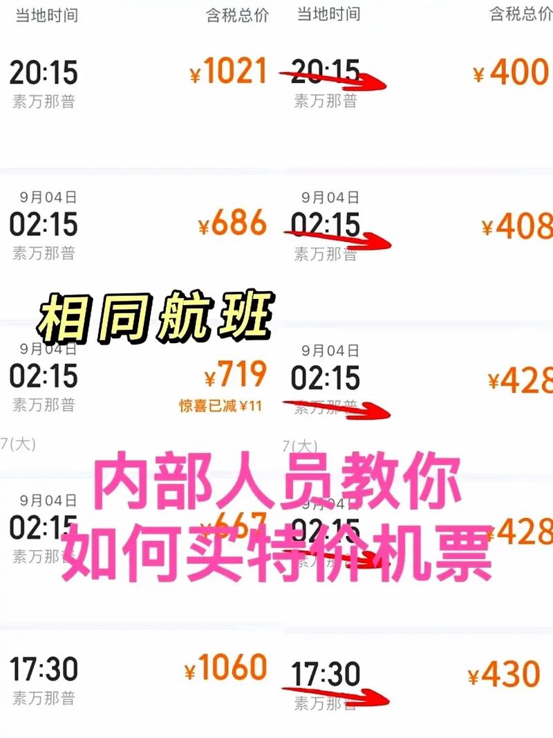 想去云南旅游现在这个季节可以去吗