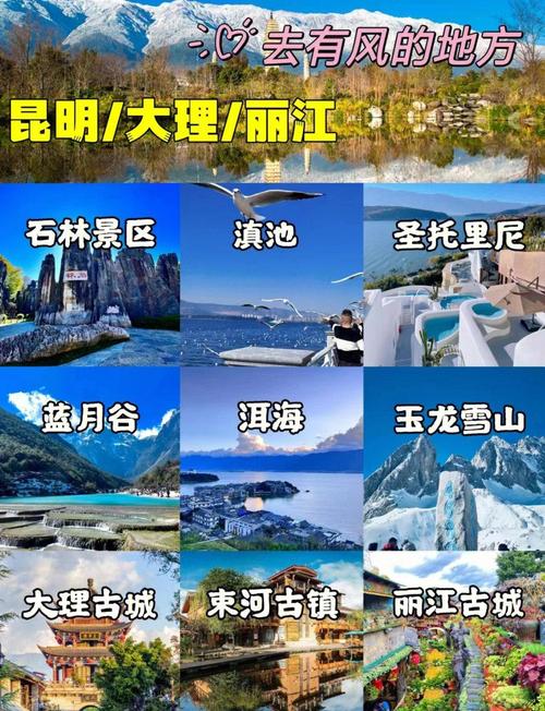 转机省钱大招,带你避开涨价