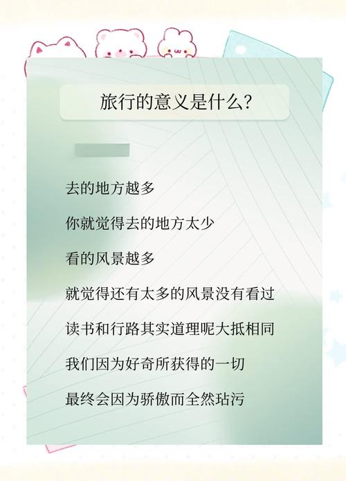 伊朗旅游安全吗伊朗旅游注意事项分析