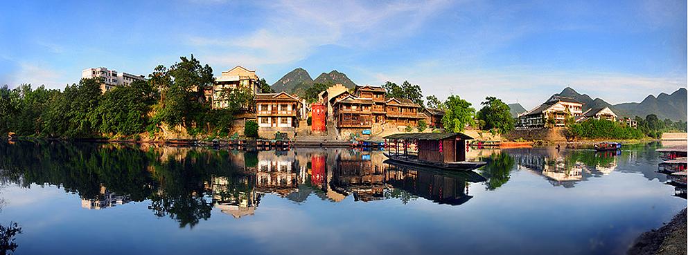 重庆秀山县旅游:洪安边城