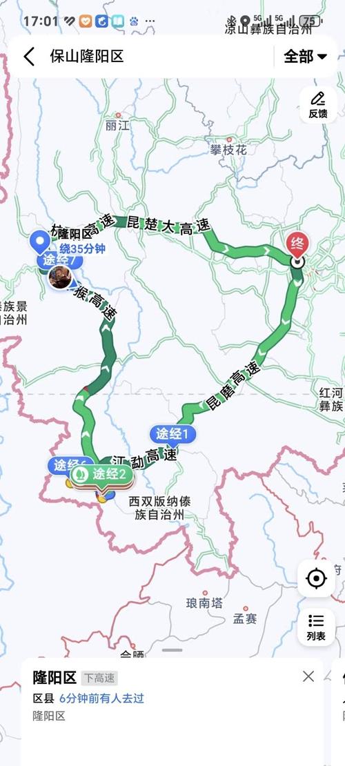 从普洱墨江到版纳的高速经过通关镇吗