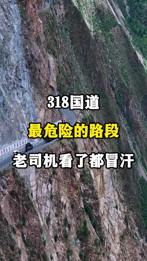 川藏线移动和联通哪个手机网络信号好一点