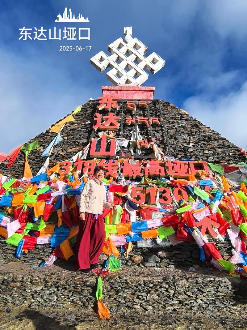 皖南川藏线3天2夜自驾游攻略