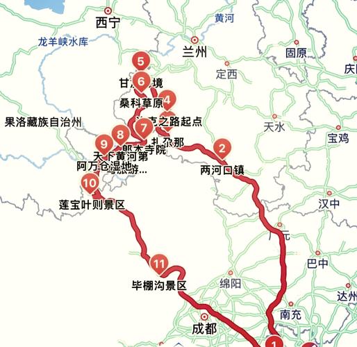 西和出发甘南自驾游路线