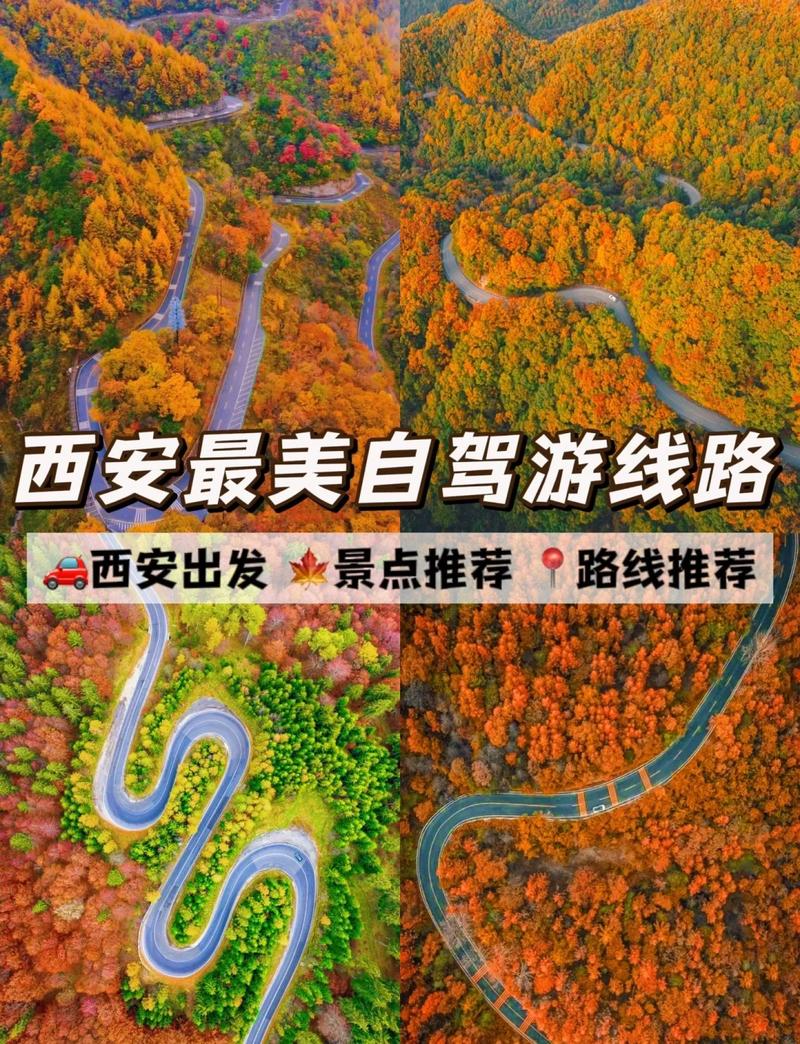 山西自驾去内蒙旅游路线(从呼和浩特去山西自驾游路线)