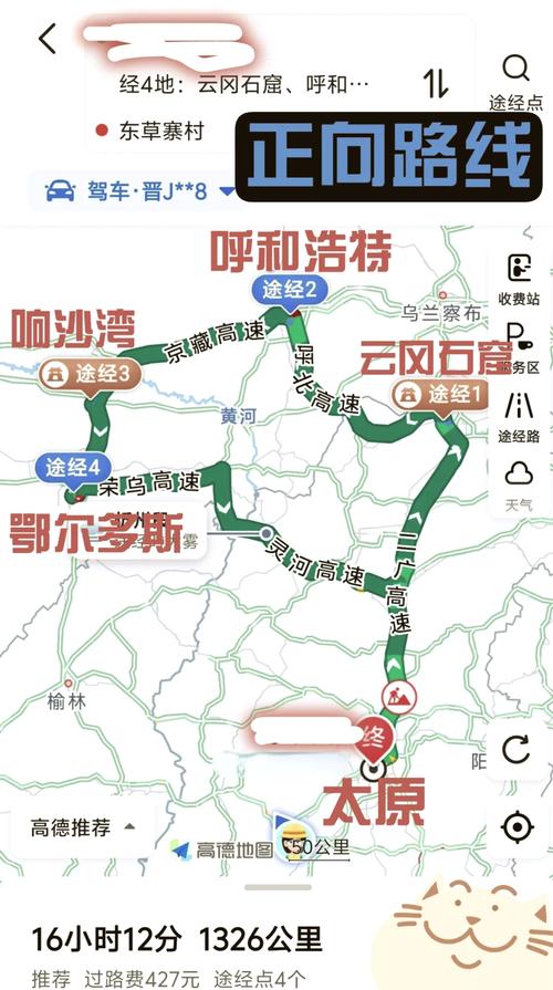 广西6天自驾游最佳路线