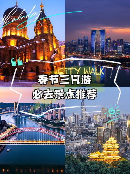 大同到西安旅行团费用