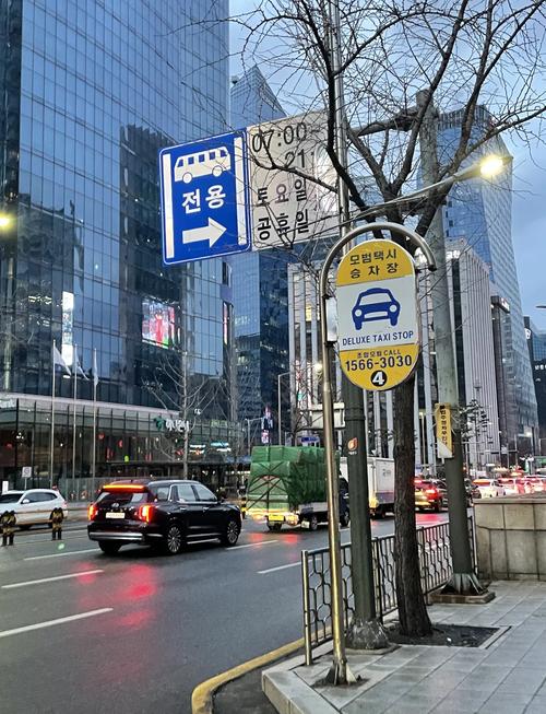 冬天来韩国首尔旅游,该怎么玩?