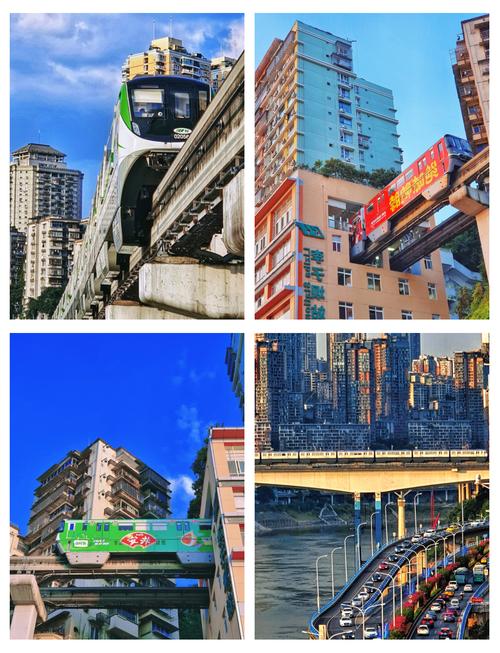 从你的全世界路过李子坝取景地